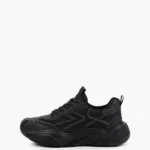 Adidasi negri, piele naturala